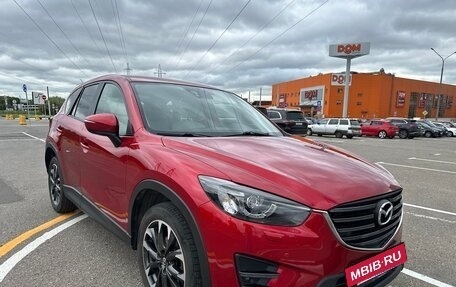 Mazda CX-5 II, 2016 год, 1 750 000 рублей, 5 фотография