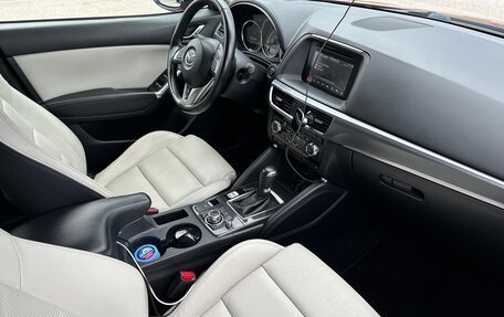 Mazda CX-5 II, 2016 год, 1 750 000 рублей, 11 фотография