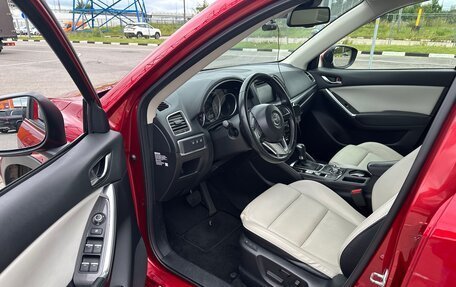 Mazda CX-5 II, 2016 год, 1 750 000 рублей, 10 фотография
