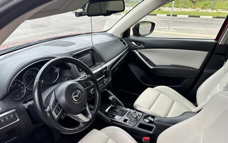 Mazda CX-5 II, 2016 год, 1 750 000 рублей, 9 фотография