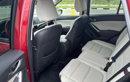 Mazda CX-5 II, 2016 год, 1 750 000 рублей, 16 фотография