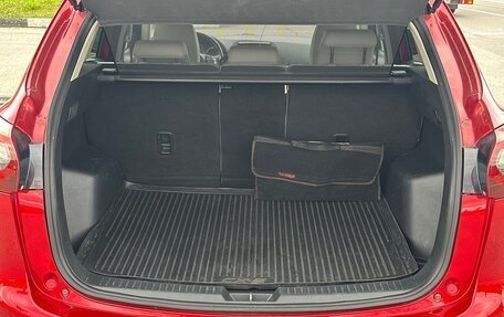 Mazda CX-5 II, 2016 год, 1 750 000 рублей, 14 фотография