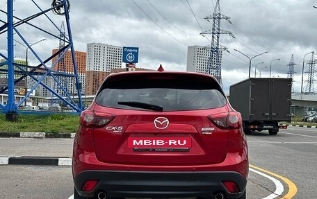 Mazda CX-5 II, 2016 год, 1 750 000 рублей, 7 фотография