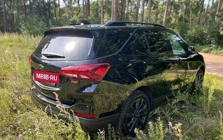 Chevrolet Equinox III, 2022 год, 3 200 000 рублей, 3 фотография