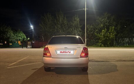 Toyota Corolla, 2005 год, 550 000 рублей, 3 фотография