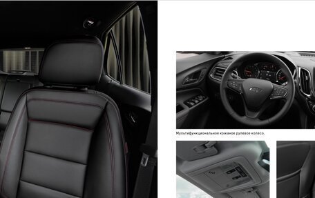 Chevrolet Equinox III, 2022 год, 3 200 000 рублей, 14 фотография