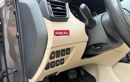 Nissan X-Trail, 2022 год, 3 250 000 рублей, 15 фотография