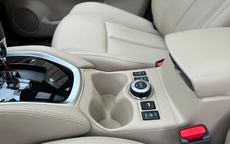 Nissan X-Trail, 2022 год, 3 250 000 рублей, 17 фотография