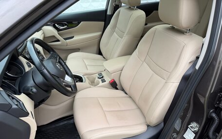 Nissan X-Trail, 2022 год, 3 250 000 рублей, 21 фотография
