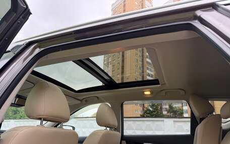 Nissan X-Trail, 2022 год, 3 250 000 рублей, 24 фотография
