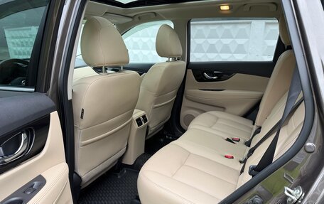 Nissan X-Trail, 2022 год, 3 250 000 рублей, 23 фотография