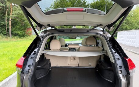 Nissan X-Trail, 2022 год, 3 250 000 рублей, 26 фотография