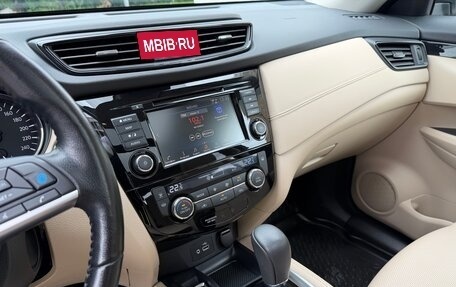 Nissan X-Trail, 2022 год, 3 250 000 рублей, 18 фотография