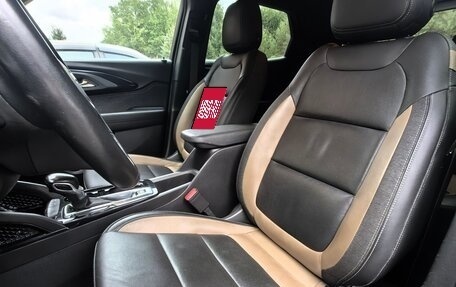 Chevrolet TrailBlazer, 2021 год, 2 190 000 рублей, 18 фотография