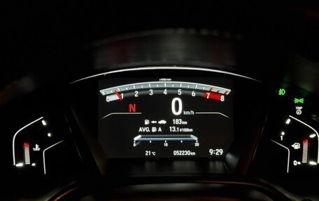Honda CR-V IV, 2021 год, 3 950 000 рублей, 11 фотография