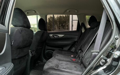 Nissan X-Trail, 2015 год, 1 699 000 рублей, 10 фотография