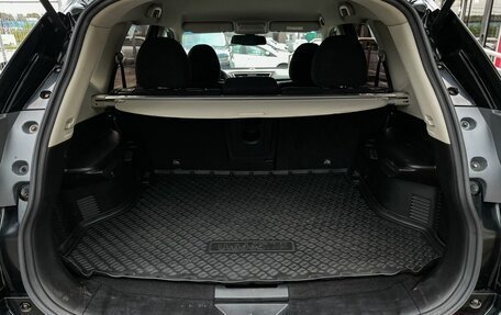 Nissan X-Trail, 2015 год, 1 699 000 рублей, 11 фотография