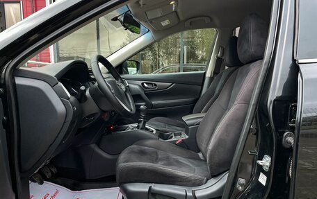 Nissan X-Trail, 2015 год, 1 699 000 рублей, 9 фотография