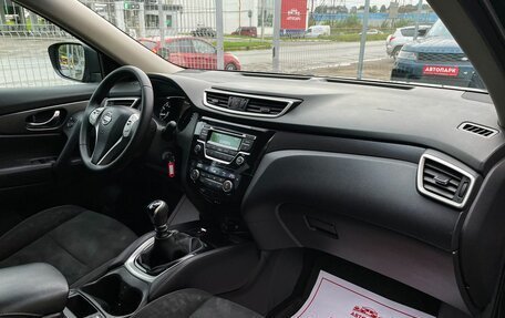 Nissan X-Trail, 2015 год, 1 699 000 рублей, 15 фотография