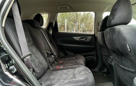Nissan X-Trail, 2015 год, 1 699 000 рублей, 13 фотография