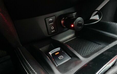 Nissan X-Trail, 2015 год, 1 699 000 рублей, 22 фотография