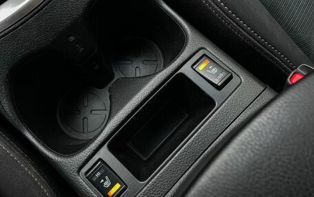 Nissan X-Trail, 2015 год, 1 699 000 рублей, 21 фотография