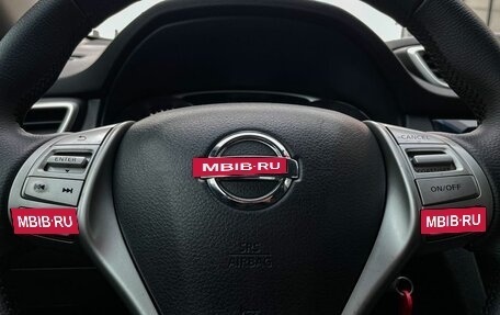 Nissan X-Trail, 2015 год, 1 699 000 рублей, 17 фотография