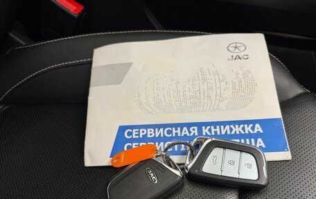 JAC S7, 2021 год, 1 475 000 рублей, 30 фотография