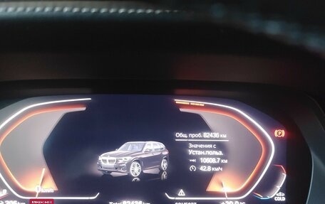 BMW X5, 2021 год, 6 200 000 рублей, 21 фотография