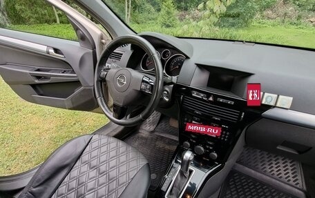 Opel Astra H, 2008 год, 450 000 рублей, 8 фотография