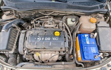 Opel Astra H, 2008 год, 450 000 рублей, 22 фотография