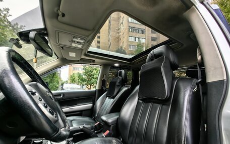 Nissan X-Trail, 2011 год, 1 200 000 рублей, 5 фотография