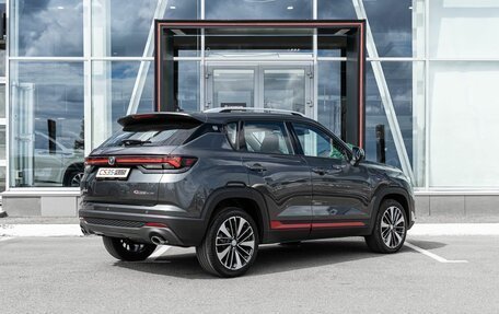 Changan CS35 Plus, 2025 год, 2 811 501 рублей, 6 фотография