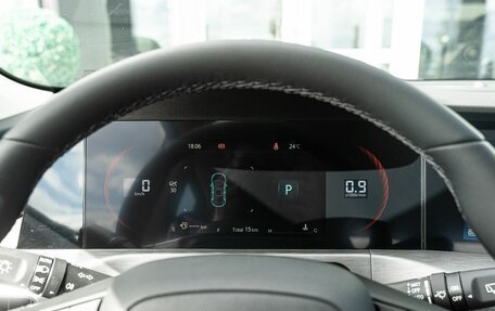Changan CS35 Plus, 2025 год, 2 811 501 рублей, 17 фотография