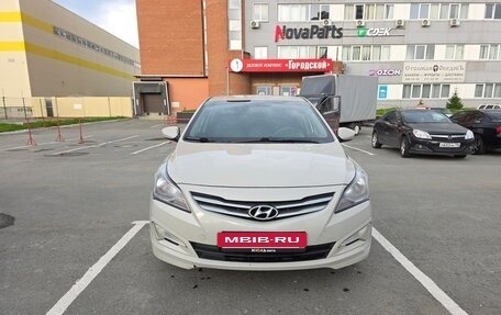 Hyundai Solaris II рестайлинг, 2015 год, 915 000 рублей, 2 фотография