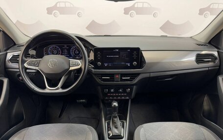 Volkswagen Polo VI (EU Market), 2021 год, 1 820 000 рублей, 12 фотография