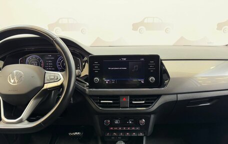 Volkswagen Polo VI (EU Market), 2021 год, 1 820 000 рублей, 13 фотография