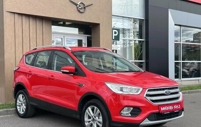 Ford Kuga III, 2018 год, 1 680 000 рублей, 1 фотография