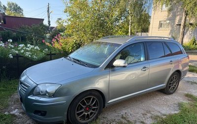 Toyota Avensis III рестайлинг, 2007 год, 630 000 рублей, 1 фотография