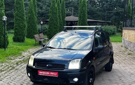 Ford Fusion I, 2004 год, 1 фотография