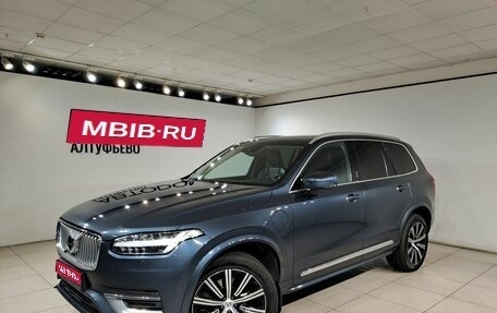 Volvo XC90 II рестайлинг, 2021 год, 4 890 000 рублей, 1 фотография