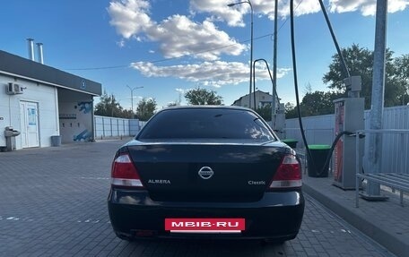 Nissan Almera Classic, 2008 год, 530 000 рублей, 4 фотография