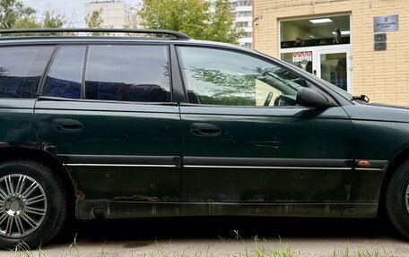 Opel Omega B, 1995 год, 160 000 рублей, 5 фотография