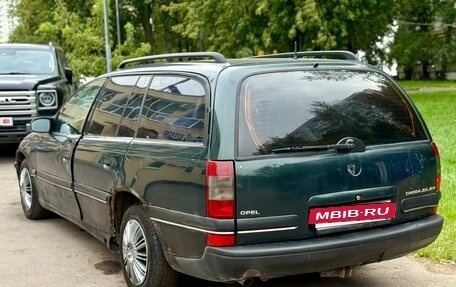 Opel Omega B, 1995 год, 160 000 рублей, 3 фотография