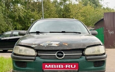 Opel Omega B, 1995 год, 160 000 рублей, 7 фотография