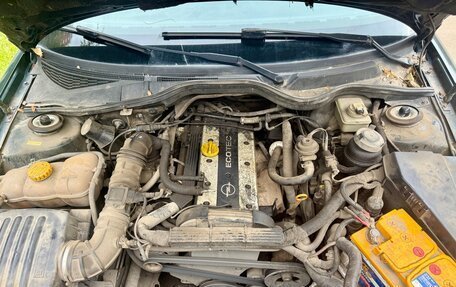 Opel Omega B, 1995 год, 160 000 рублей, 17 фотография