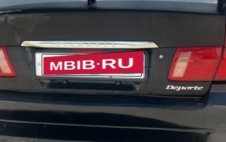 Mitsubishi Diamante II, 1996 год, 310 000 рублей, 8 фотография