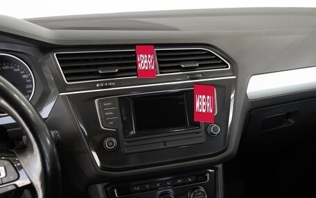 Volkswagen Tiguan II, 2017 год, 1 799 000 рублей, 14 фотография