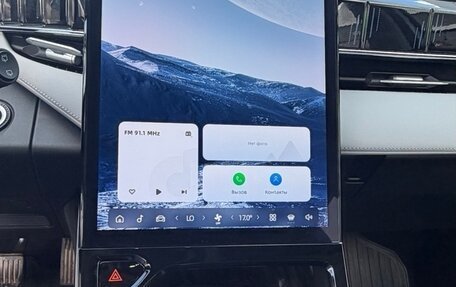 Geely Atlas, 2024 год, 2 950 000 рублей, 14 фотография