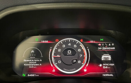 Haval F7 I, 2023 год, 2 099 000 рублей, 22 фотография